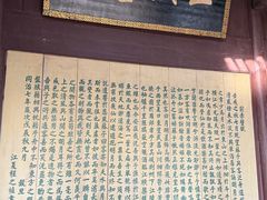 -东坡赤壁风景名胜区