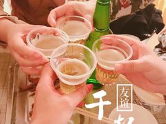 -黑皮烧烤(民意四路店)