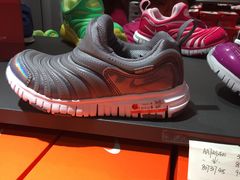 -砂之船奥莱(南京江宁店)