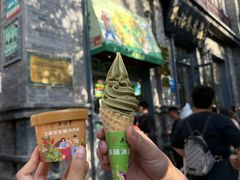 -吴裕泰茶莊(大栅栏店)