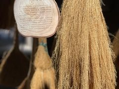 -無用生活空间(北京店)