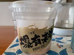 -古茗(西乡塘客运地铁站)