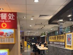 -麦当劳(三亚凤凰机场店)