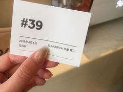 -% Arabica(京都东山店)