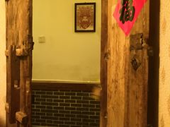 -大狼垡农家院
