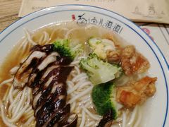 -卤儿道道(杭州大厦501店)