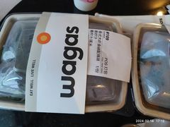 -Wagas沃歌斯(汇智店)