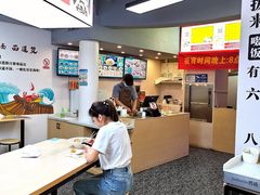 -面道赞宁海海鲜面(迎凤街店)