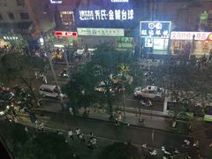 -海底捞火锅(国贸购物中心店)