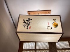 -小木屋米酒店总店