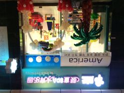 iphone_upload_pic-爱婴岛(大信店)