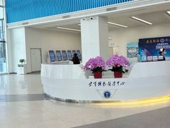 -中国人民解放军空军特色医学中心(空军总医院)