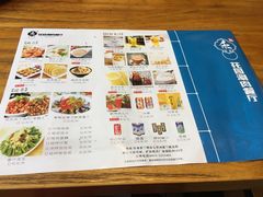 菜单-禾记花园涮肉餐厅