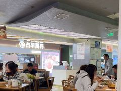 -苏小柳点心·手作小笼包(新街口分院店)