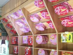 -综合保税区进口商品直销中心(新百店)