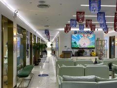 -美可普口腔医院(东街分店)
