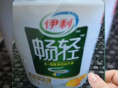 早餐酸奶-神州半岛喜来登度假酒店