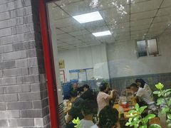 -清真-戏楼王记牛肉面