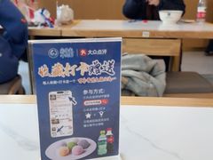 -清真·尖子尖牛肉面(王府井店)