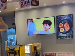 -豪享来中西餐厅(隆昌店)