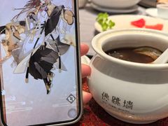 -宣和苑(华侨新村店)