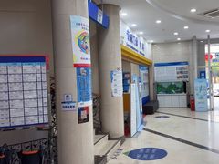 -上海仁爱医院