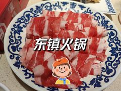 -东镇老火锅(长春路首店)