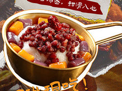 -万达广场(南宁青秀店)