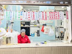 -甜蜜蜜(昌乐园店)