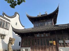 -三林塘老街