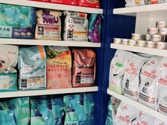 -瑞派宠物医院·CT影像中心·猫友好医院(奥城店)