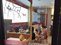 -堂上堂(益民街店)