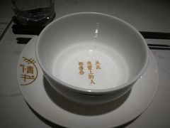 -周三的情书花园餐厅(江北店)