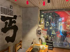 -北丐先生·野馄饨烧烤(雨花万象店)