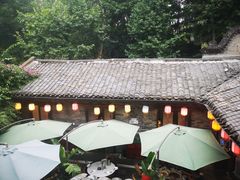 -院8里·少城记忆老川菜(宽窄巷子店)