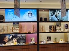 -利明眼镜(淮北街店)