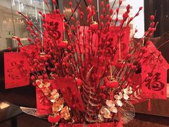 -苏浙总会(国金中心店)