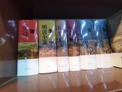 -北方图书城(沈阳天地店)