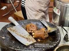 -伟记牛肉(金鸿公路店)