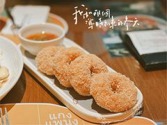 -帕蓝·暹罗料理(大学路店)
