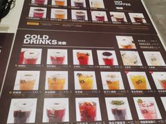 -813芭依珊 BAESAn(汇港购物中心店)