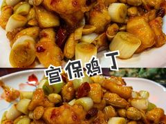 -悦盐·自贡盐帮菜(增光路店)