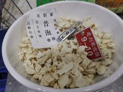 泡馍-老刘家泡馍·陕西老字号(钟楼广济街店)