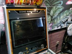 -屿家轻奢农家小院(十三陵店)