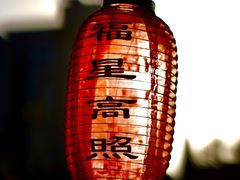 -钦赐仰殿道观
