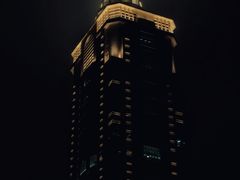 -向西村(地铁站)