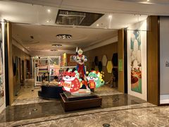 -大连金石滩绿发温泉假日酒店