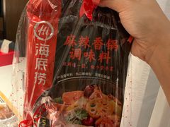 -海底捞火锅(万丰桥店)