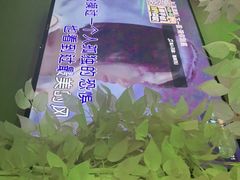 -冰城小镇音乐串吧·聚会餐厅(百子湾店)