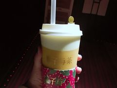 -叶子与茶(苏宁广场店)